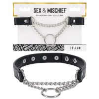 S&M Shadow Day Collar S&M Shadow Day Collar